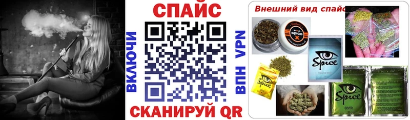 БУТИРАТ Butirat продажа наркотиков Чердынь