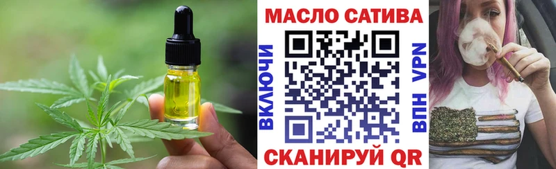 Canna-Cookies конопля  наркота  Чердынь 
