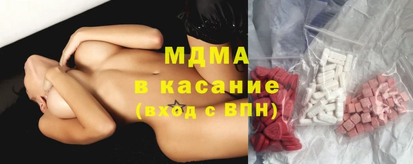 МДПВ Сясьстрой