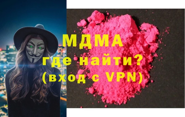 spice Тавда