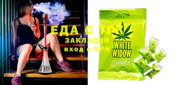 кокс Алексеевка
