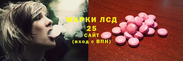 герыч Арсеньев