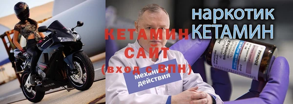 скорость mdpv Тайга