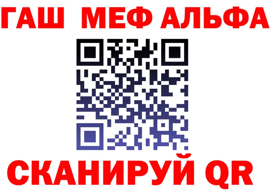 АМФЕТАМИН VHQ ССЫЛКА это kraken Чердынь