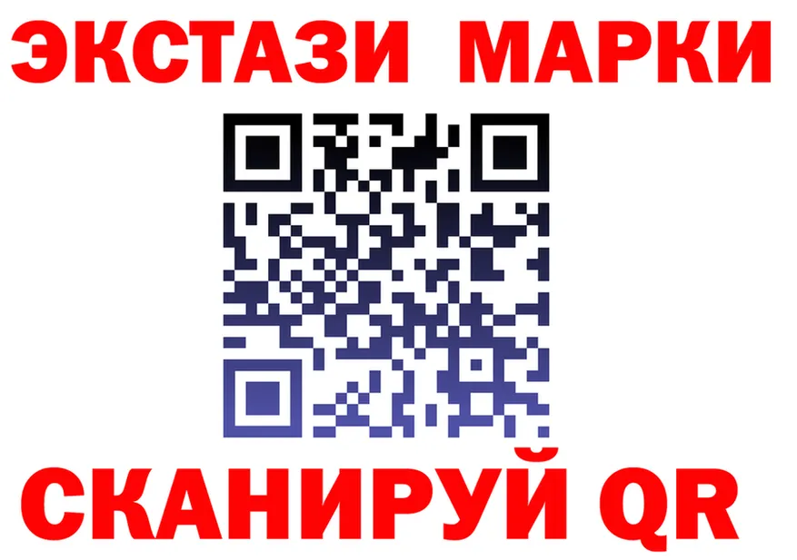 Бутират буратино зеркало shop KRAKEN Чердынь